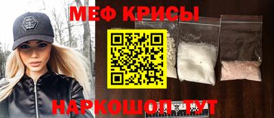 кокаин колумбия Комсомольск-на-Амуре