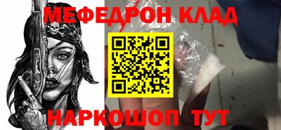 кокаин колумбия Комсомольск-на-Амуре