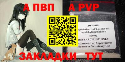 амфетамин Коммунар