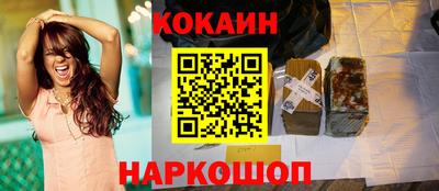амфетамин Коммунар
