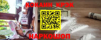 амфетамин Коммунар