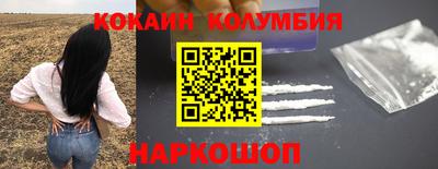 mdpv Кинель