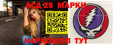 амфетамин Конаково