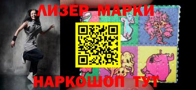 кокаин колумбия Комсомольск-на-Амуре