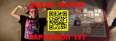 кокаин перу Кимры