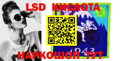 mdpv Кинель