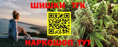 mdpv Кинель