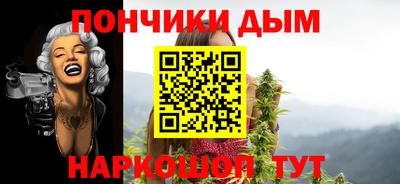 кокаин перу Кимры