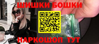 кокаин колумбия Комсомольск-на-Амуре