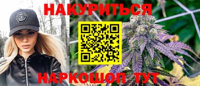 кокаин перу Кимры