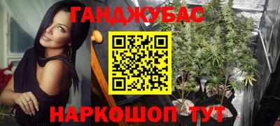 амфетамин Коммунар