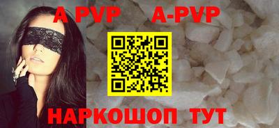 кокаин перу Кимры