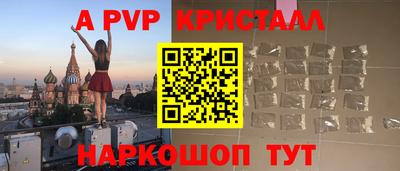кокаин колумбия Комсомольск-на-Амуре