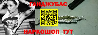 кокаин перу Кимры