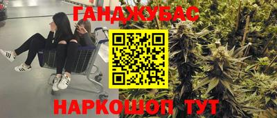 кокаин перу Кимры