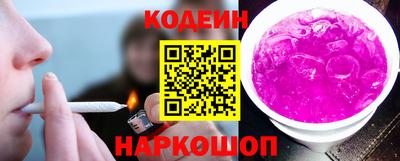 mdpv Кинель