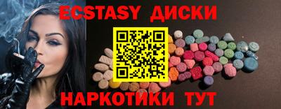амфетамин Конаково