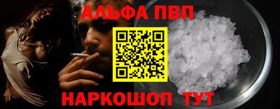 наркотики Кингисепп