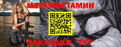 mdpv Кинель