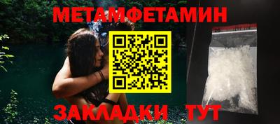 кокаин перу Кимры