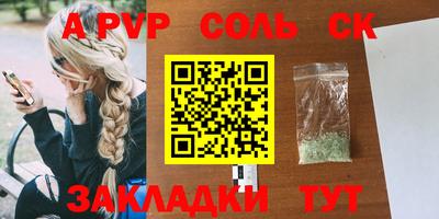 кокаин перу Кимры