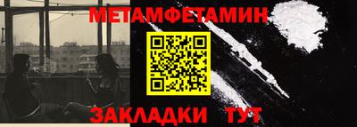 наркотики Кингисепп