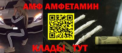 наркотики Кингисепп