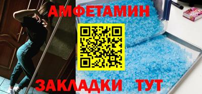 mdpv Кинель