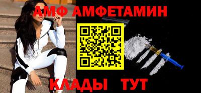 mdpv Кинель