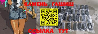mdpv Кинель