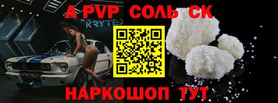 кокаин колумбия Комсомольск-на-Амуре