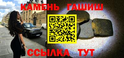 mdpv Кинель