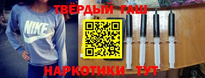 амфетамин Коммунар