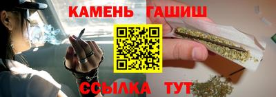 наркотики Кингисепп
