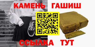 кокаин перу Кимры