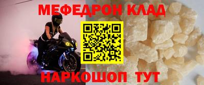 кокаин колумбия Комсомольск-на-Амуре