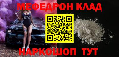 наркотики Кингисепп